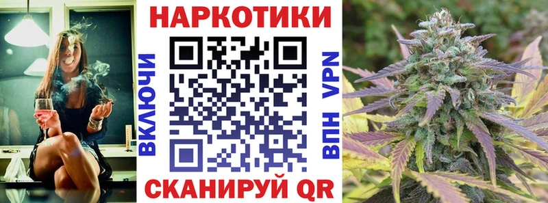 Амфетамин Сосновоборск