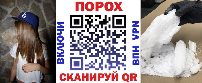 Амфетамин 98%  цены наркотик  Сосновоборск 