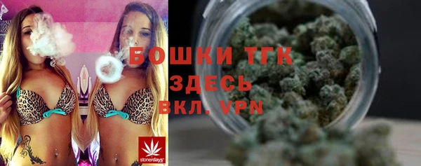 кокаин премиум Новодвинск