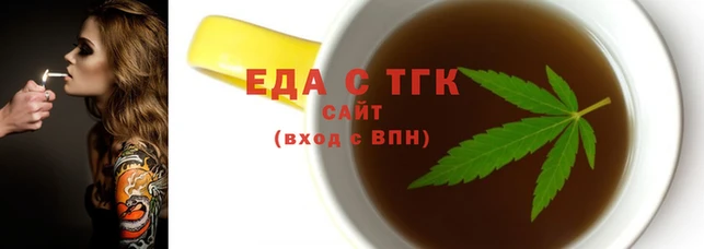 кокаин Алзамай