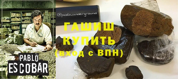 марихуана Алексин