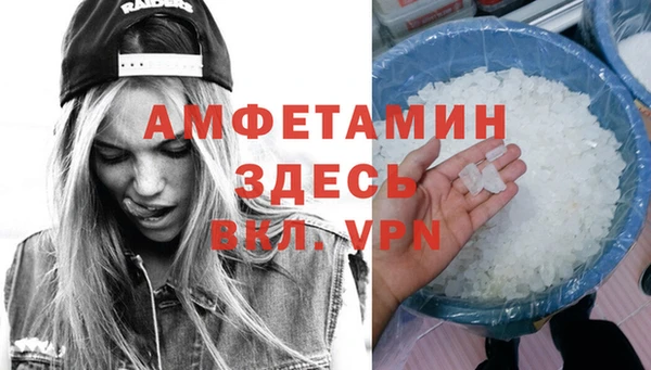 кокаин Алзамай
