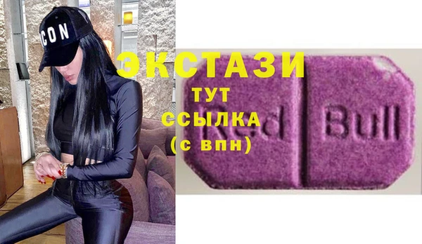 марихуана Алексин