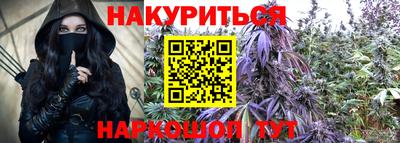 кокаин перу Моздок