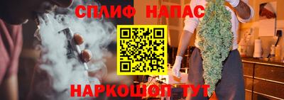COCAINE Будённовск