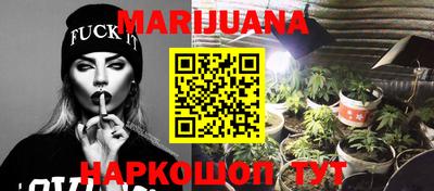 COCAINE Будённовск
