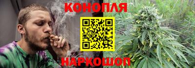 COCAINE Будённовск