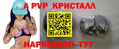 COCAINE Будённовск