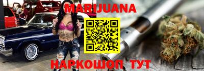 COCAINE Будённовск