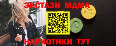 МДПВ Можайск