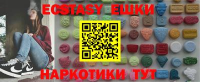 COCAINE Будённовск
