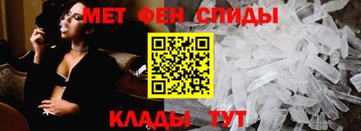 спайс Бузулук