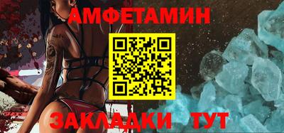 PSILOCYBIN Бугуруслан