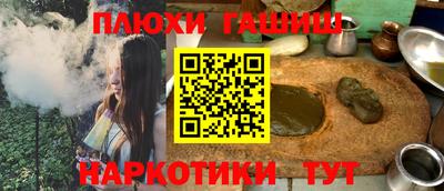 COCAINE Будённовск