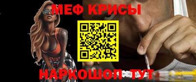 PSILOCYBIN Бугуруслан