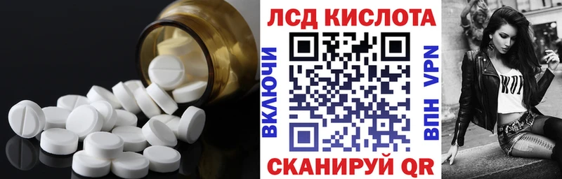 Лсд 25 экстази ecstasy  blacksprut онион  Сосновоборск 